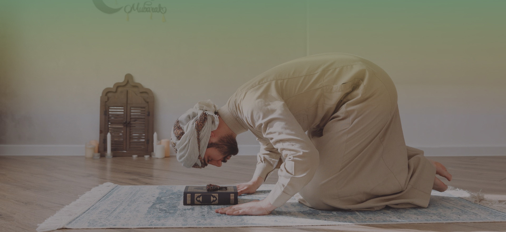 صيانة المساجد والجوامع وتأمين احتياجاتها ( الفرش والتكييف والتعطير )